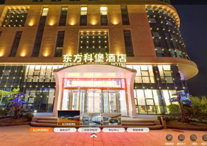 VR全景酒店—科技、清新、高體驗感